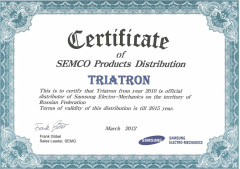 Сертификат SAMSUNG