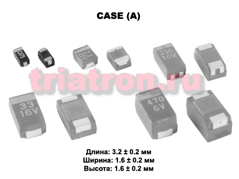 0,47мкф 25в SMD разм.A 20% тантал. конденсатор SAMSUNG TCSCN1E474MAAR (TAN A) (TECAP 0.47/25V A 20%)