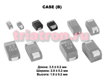 1мкф 35в SMD разм.B 20% тантал. конденсатор SAMSUNG TCSCN1V105MBAR (TAN B) (TECAP 1/35V B 20%)