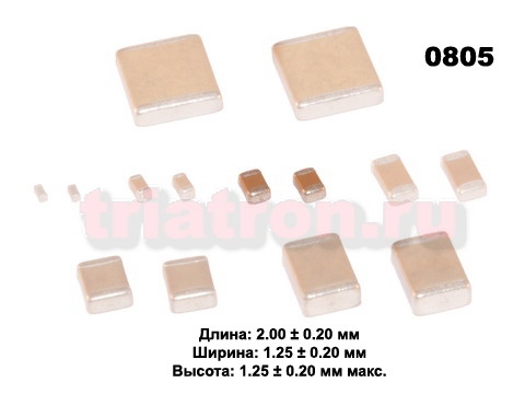 0,68пф NPO 50в ±0,25пф (0805) Чип керам,конденсатор FENGHUA (CAP 0805) (CERCAP 0.68 p/50V 0805 NPO)