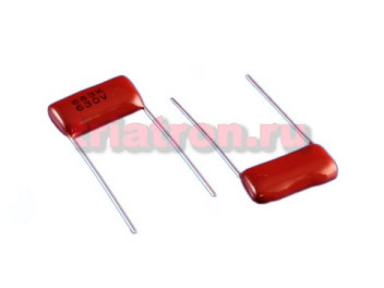 0,68мкф 100в 10% (18х6.5х12) Р=15 CL21 плен. конденсатор CL21684K2AL15 (Р=15) (CL21 0.68uF 100V)
