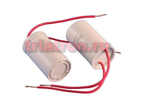 2мкф 400VAC 5% 30x60mm 50Hz(60Hz) CBB60-K гибк.выв. SHENGXIN (CBB60 2uF 400V)