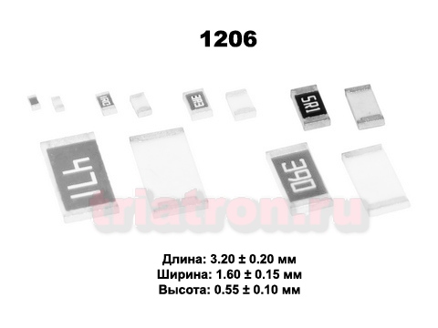 1мом 5% RS-06 1/4W (1206) Чип резистор RS-06K105JT (RES 1206) (RES 1206 1M 5%)