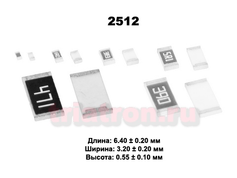 27ком 1% RS-12 1W (2512) Чип резистор RS-12K2702FT