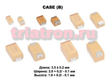 1мкф 35в SMD разм.B 10% тантал. конденсатор AVX TAJB105K035RNJ (TAN B) (TECAP 1/35V B 10%)