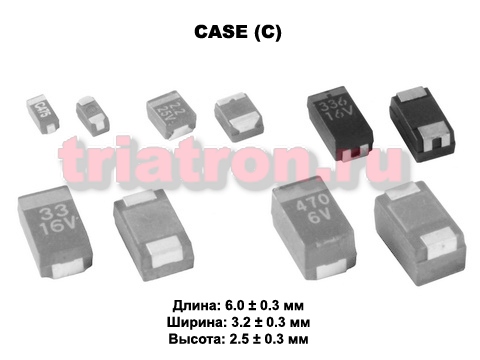 2,2мкф 35в SMD разм.C 20% тантал. конденсатор SAMSUNG TCSCS1V225MCAR (TAN C) (TECAP 2.2/35V C 20%)
