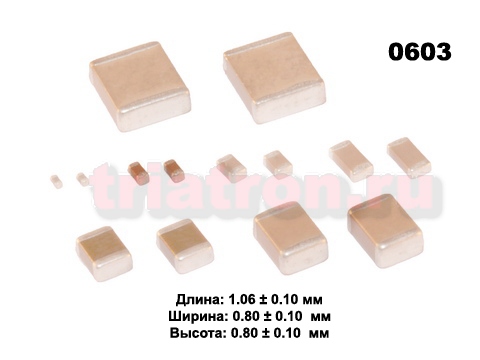 0,1мкф X7R 50в 10% (0603) Чип керам,конденсатор CCTC TCC0603X7R104K500CT (CAP 0603) (CERCAP 0.1/50V 0603 X7R)