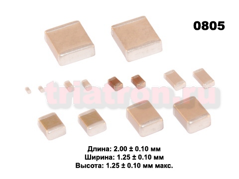 10пф NPO 50в 5% (0805) Чип керам,конденсатор CCTC TCC0805COG100J500BT (CAP 0805) (CERCAP 10p/50V 0805 NPO)