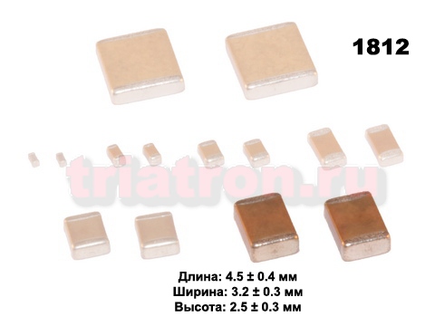 47пф X7R 3000в 10% (1812) Чип керам,конденсатор FENGHUA (CAP 1812) (CERCAP 47p/3000V 1812 X7R) 47пф X7R 3000в 10% (1812) Чип керам,конденсатор FENGHUA (CAP 1812) (CERCAP 47p/3000V 1812 X7R)