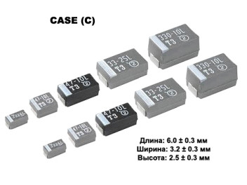 2,2мкф 50в SMD разм.C 10% тантал. конденсатор VICHAY (TAN C) (TECAP 2.2/50V C 10%)