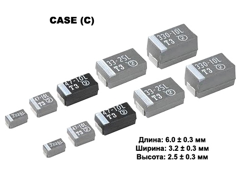 2,2мкф 50в SMD разм.C 10% тантал. конденсатор VICHAY (TAN C) (TECAP 2.2/50V C 10%)