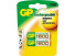 AA1600 (1,2в 1600мАч), NI-MH, аккумулятор GP 160AAHC-UC2 АКЦИЯ!!! (GP 160AAHC-UC2)