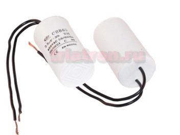 3,5мкф 450VAC 5% (30Х50) 50-60Hz CBB60-K гибк.выв. пусковой конденсатор DF