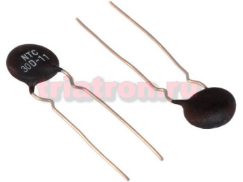 MF72-30D11 30ом 1.5A 20% NTC термистор АНАЛОГ SCK-301X5 (SCK-301X5) MF72-30D11 30ом 1.5A 20% NTC термистор АНАЛОГ SCK-301X5 (SCK-301X5)