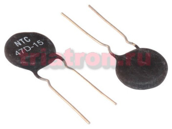 MF72-47D15 47ом 3A 20% NTC термистор АНАЛОГ SCK-473 (SCK-473) MF72-47D15 47ом 3A 20% NTC термистор АНАЛОГ SCK-473 (SCK-473)