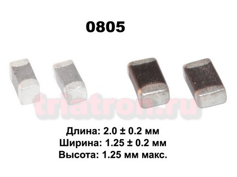 0805 33ком 5% Чип NTC термистор CMFB36Z333JNT
