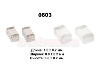 0603 0.056мкГн 5% Чип кер. индуктивность VHF160808H56NJT (0603 SMD) (CM160808-47NJL, HK 1608 47NJ-T) 0603 0.056мкГн 5% Чип кер. индуктивность VHF160808H56NJT (0603 SMD) (CM160808-47NJL, HK 1608 47NJ-T)