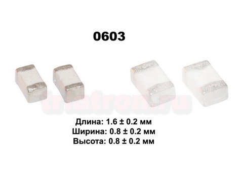 0603 0.056мкГн 5% Чип кер. индуктивность VHF160808H56NJT (0603 SMD) (CM160808-47NJL, HK 1608 47NJ-T) 0603 0.056мкГн 5% Чип кер. индуктивность VHF160808H56NJT (0603 SMD) (CM160808-47NJL, HK 1608 47NJ-T)
