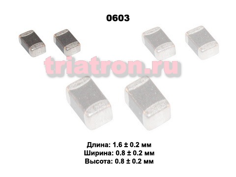 0603 0.082мкГн 20% Чип ферр. индуктивность CMI160808V82NМT (0603 SMD) (LQM18NN82NM00D, AIML-0603-82NK-T)