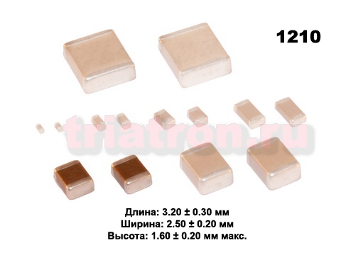 100пф NPO 2000в 5% (1210) Чип керам,конденсатор CCTC TCC1210COG101J202DT (CAP 1210) (CERCAP 100p/2000V 1210 NPO) 100пф NPO 2000в 5% (1210) Чип керам,конденсатор CCTC TCC1210COG101J202DT (CAP 1210) (CERCAP 100p/2000V 1210 NPO)