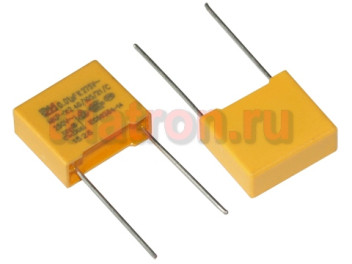 0,01мкф 310VAC 10% (13х5х11) Р=10 Class X2-MKP плен. конденсатор JGS X2103K31L10LL ((13х5х11) Р=10)