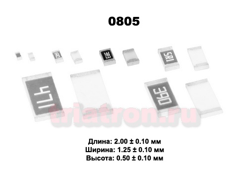 3,3ком 5% RC 1/8W (0805) Чип резистор, RC0805JR-073K3L, Yageo
