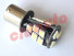 Лампа автомобильная LED-L0957 под цоколь BA15S [white] BL2, Автомобильная LED лампа, CLD AUTO