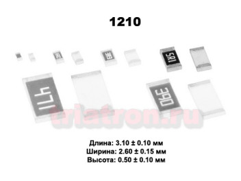 0,1ом 1% RL 1/2W (1210) Чип резистор, Yageo токочувствительный ,RL1210FR-070R1L, Yageo