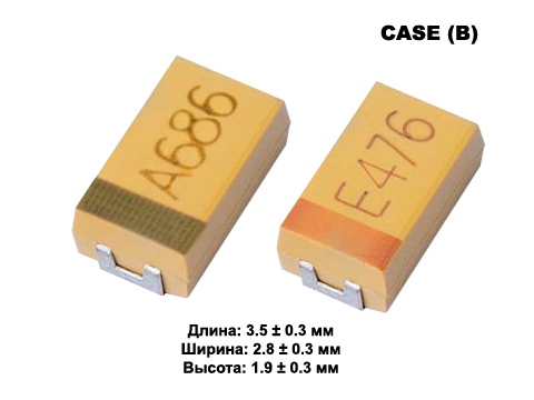 2,2мкф 35в 20% (разм.B) Чип тантал. конденсатор Тайвань(Китай)