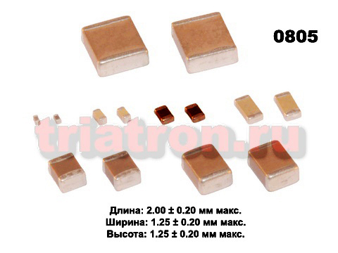 3300пф NPO 50в 5% (0805) Чип керам,конденсатор CCTC TCC0805COG332J500BT (CAP 0805) (CERCAP 3300p/50V 0805 NPO)