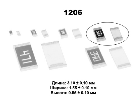 2ком 1% CR 1/4W (1206) Чип резистор *CR-06FL7----2K, RES_CR1206, VIKING