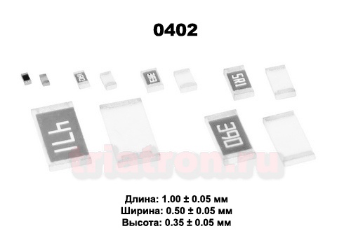 68ом 1% RC 1/8W (0805) Чип резистор *RC0805FR-0768RL, Yageo