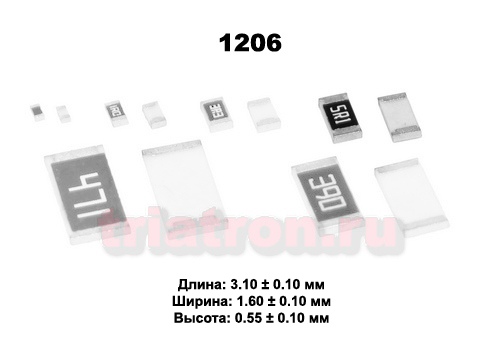 1,1ком 1% RC 1/4W (1206) Чип резистор *RC1206FR-071K1L, Yageo