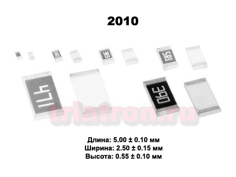 1ком 5% RC 3/4W (2010) Чип резистор, RC2010JK-071KL, Yageo