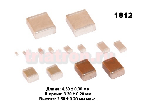 2,2мкф X7R 100В ±10% (1812) ЧИП керам. конденсатор *18121C225KAT2A, AVX 2,2мкф X7R 100В ±10% (1812) ЧИП керам. конденсатор *18121C225KAT2A, AVX