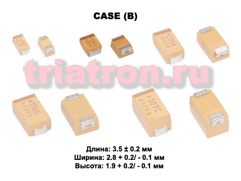 10мкф 16В 10% (разм.B) ЧИП тантал. конденсатор *TAJB106K016RNJ, AVX