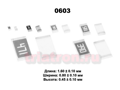 1,69ком 1% 1/10W (0603) Чип резистор *RC0603FR-071K69L, YAGEO