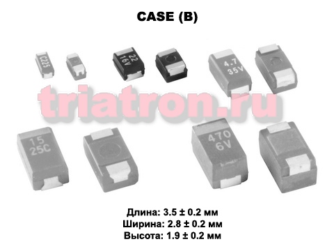 47мкф 10в SMD разм.B 10% тантал. конденсатор XIANGYEE CA45-B010K476T (TAN B) (TECAP 47/10V B 10%)