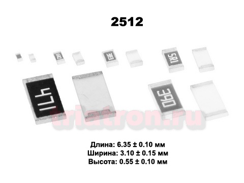 470ком 5% 1W (2512) Чип резистор RC2512JK-07470KL, SMD251264X32MM, YAG