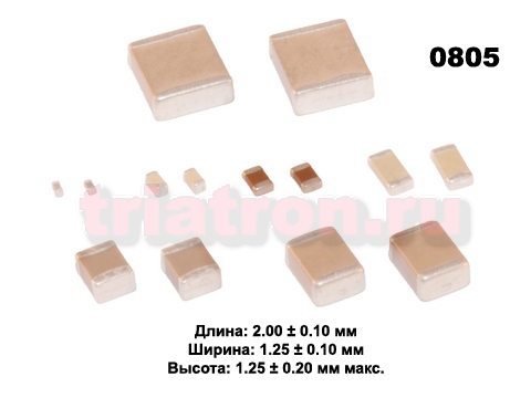 0,068мкф X7R 50в 10% (0805) Чип керам,конденсатор FENGHUA 0805X683K500NT (CAP 0805) (CERCAP 0.068/50V 0805 X7R)