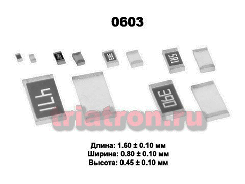1ом 1% CR-03 1/10W (0603) Чип резистор CR-03FL7----1R (RES 0603) (RES 0603 1R 1%)