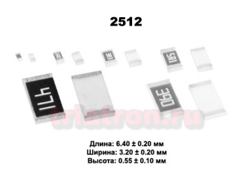 0ом 5% CR-12 1W (2512) Чип резистор CR-12JL4----0R 0ом 5% CR-12 1W (2512) Чип резистор CR-12JL4----0R