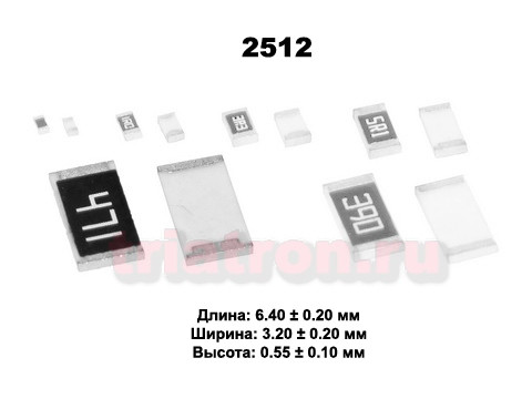 0ом 5% CR-12 1W (2512) Чип резистор CR-12JL4----0R