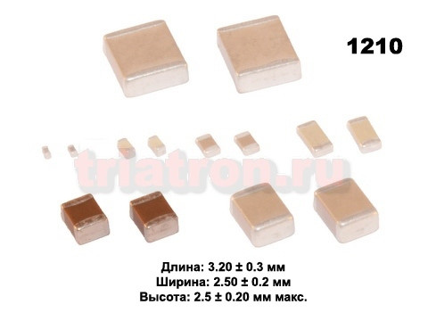 220пф X7R 2000в 10% (1210) Чип керам,конденсатор Walsin 1210B221K202CT