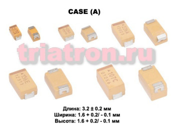 10мкф 10в SMD разм.A ...