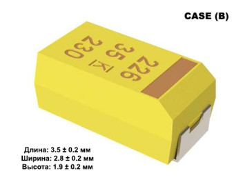 10мкф 16в SMD разм.B ...