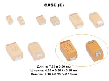 470мкф 10в SMD разм. ...
