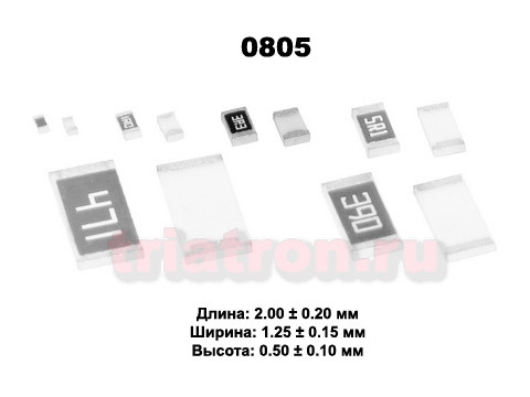 2мом 5% FRC0805 1/8W (0805) Чип резистор FRC0805J205 FJ