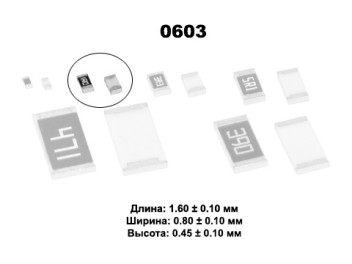 3,3ом 1% FRC0805 1/8 ...