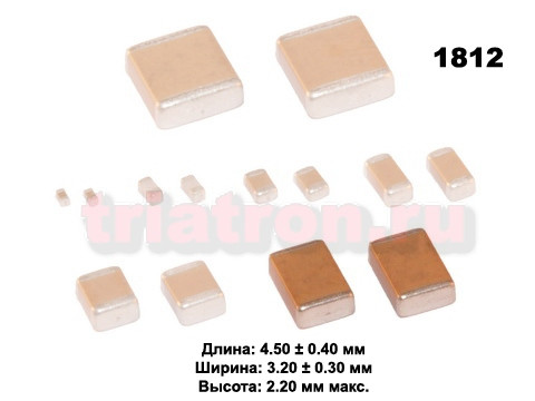 1мкф X7R 100в 10% (1812) Чип керам,конденсатор WALSIN 1812B105K101CT